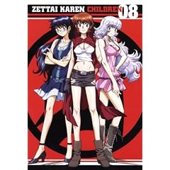 ��Ή��`���h���� 08 [DVD]