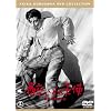 �����ǂ�V�g<���y��> [DVD]