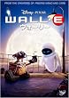 �E�H�[���[ [DVD]