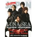 ROCKIN'ON JAPAN (���b�L���O�E�I���E�W���p��) 2012�N 05���� [�G��]