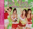 Very Merry X'mas 2006(DVD�t)