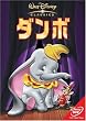 �_���{ [DVD]