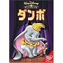 �_���{ [DVD]