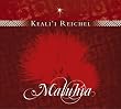 Maluhia