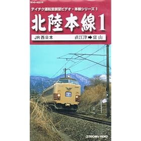 �X-�p-���낵�� �I-�V�����A��-2 [VHS]