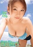 [DVD]西田麻衣 西田麻衣 Mai Baby [DVD]