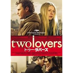 �g�D�[�E���o�[�Y [DVD]