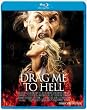 �X�y�� Blu-ray