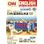 CNN ENGLISH EXPRESS (�C���O���b�V���E�G�N�X�v���X) 2008�N 05���� [�G��]