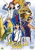 [DVD]皆川純子 テニプリフェスタ2009 [DVD]