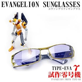 �����@���Q�������V����Ł@EVANGELION�@SUNGLASSES�i�G�o���Q���I���T���O���X�jTYPE-EVA��(�K���})�@�덆�@�@�C�G���[���z���C�g�^�_�[�N�p�[�v���@�ZA-ACHI�I���W�i���n�C�e�N�����Y�N���X�t�Z �y�G���@���Q���I�� �O�b�Y�z