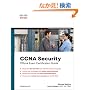 CCNA Security Official Exam Certification Guide  (Exam 640-553)