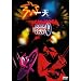 ��V~SUPER TAKANAKA LIVE!2004~ [DVD]