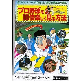 �y�f��`���V�z�v���싅��10�{�y����������@(������)�@�@//�A�j�����