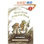 Days with Frog and Toad (I Can Read Book 2)