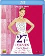 �K���ɂȂ邽�߂�27�̃h���X [Blu-ray]