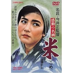 �� [DVD]