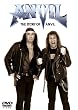 �A�����B��!~������߂���Ȃ��j����~ [DVD]
