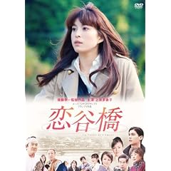 �㌴�����q�f�揉�剉��i ���J�� [DVD]