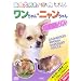 ������D��!���������E�j���������X�y�V����100 [DVD]