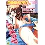 MOMOPAN 9 (���[�O�R�~�b�N�X)