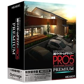 3D�}�C�z�[���f�U�C�i�[PRO5 PREMIUM ���ʗD�Ҕ�
