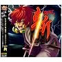 Yo-Jin-Bo~�^���̃t���C�f~ROCKS �a
