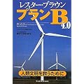 �v����B4.0