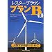 �v����B4.0