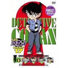 ���T��R�i��DVD PART17 vol.6