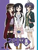 [DVD]佐藤利奈 ネギま!? DVD2 スペシャル版