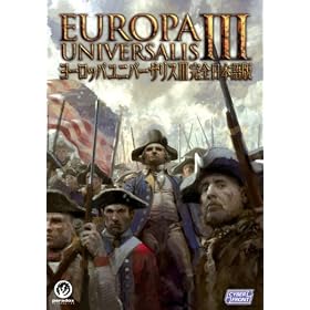 ���[���b�p���j�o�[�T���XIII ���S���{���