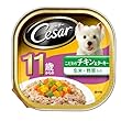 シーザー 11歳 チキン&ターキー ブラウンライス・野菜入り 100g × 24個入り(CE62N)
