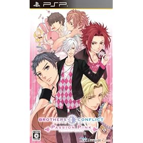 BROTHERS CONFLICT Passion Pink(�ʏ��)