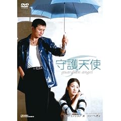 ���V�g DVD-BOX