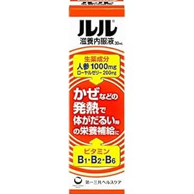 ���O���w���X�P�A �������{�����t 30ml�~10�{