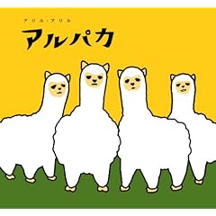 �A���p�J