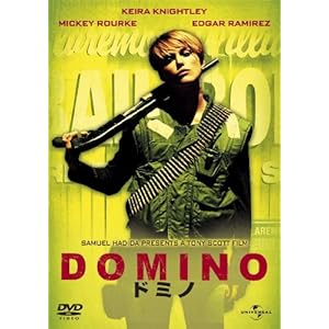 【クリックで詳細表示】ドミノ 【プレミアム・ベスト・コレクション＼1800】 [DVD]