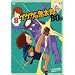 �Q�Q�Q�̋S���Y 80�fs8 [DVD]