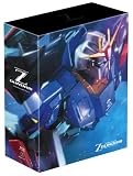 [DVD]飛田展男 機動戦士Zガンダム メモリアルボックス Part.II(Blu-ray Disc)