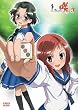 ��-Saki- 3 [DVD]