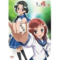 ��-Saki- 3 [DVD]