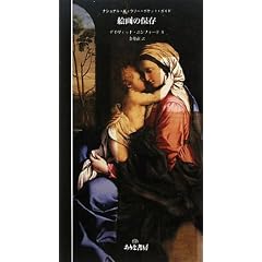 �G��̕ۑ� (�i�V���i���E�M�������[�E�|�P�b�g�E�K�C�h)