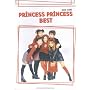 �o���h�X�R�A PRINCESS PRINCESS BEST(������)