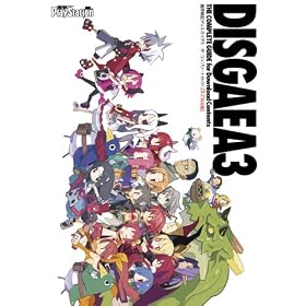 ���E��L�f�B�X�K�C�A3 �U�E�R���v���[�g�K�C�h[DLC(�_�E�����[�h�R���e���c)�Ή���]