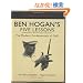 Ben Hogan's Five Lessons: The Modern Fundamentals of Golf