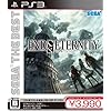 SEGA THE BEST End of Eternity