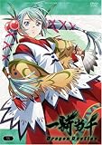 ��R����DragonDestiny ��܊� [DVD]
