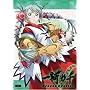 ��R����DragonDestiny ��܊� [DVD]