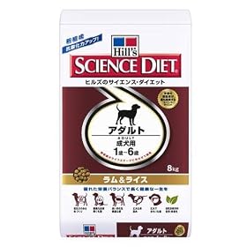 �T�C�G���X�_�C�G�b�g �A�_���g ����&���C�X �����p 8kg
